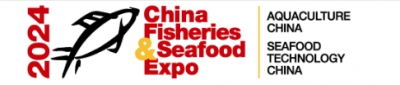 Booth B7-0707: CHINA FISHERIES &amp; SEAFOOD EXPO 2024 / Oct 30 – Nov 1, 2024