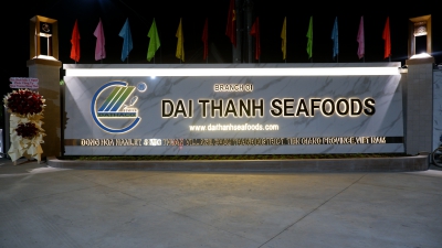 Opening Ceremony Of Dai Thanh Cold Storage 01/01/2025